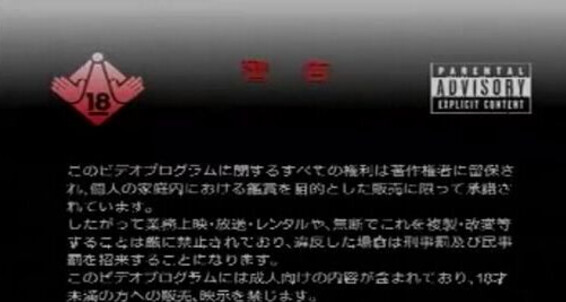 "Gay boy" Oral, Cumshot, Blowjob, Asian, Sperm, Toy, Handjob, Masturbation Number 9 Beach Flager COAT Company