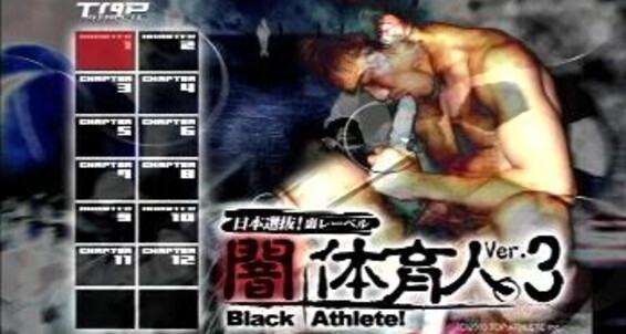 "Gay boy" Masturbation, Asian, Cumshot, Toy, Anal, Twinks, Solo, Handjob, Blowjob Top Ahtlete Ver 3 Black Athlete Top Athlete