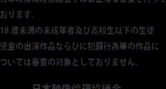 "Gay boy" Cumshot, HandJob, Asian, Toy, Masturbation, Rimming, Oral, Twinks Hello Haruta Mukai Coat Company