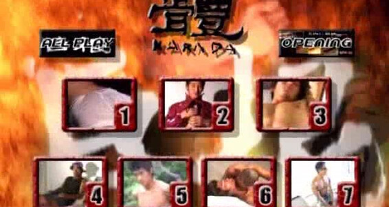 "Gay boy" Karada) DVD BOX 1 Gay SiteRip
