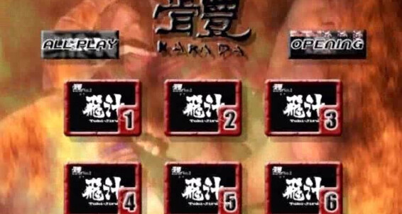 "Gay boy" Karada) DVD BOX 2 Gay SiteRip
