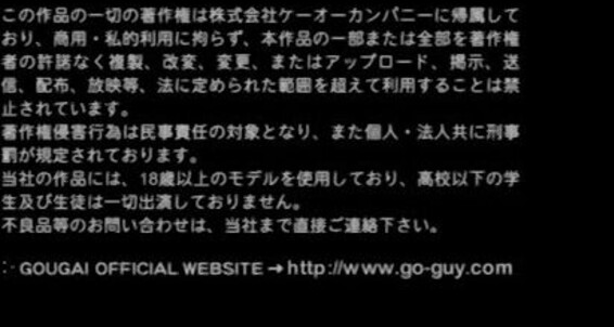 "Gay boy" Alright 1 2 Gay SiteRip