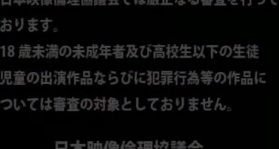 "Gay boy" Oral, Twinks, Masturbation, Asian, Solo, Cumshots Precious Ryoji Coat
