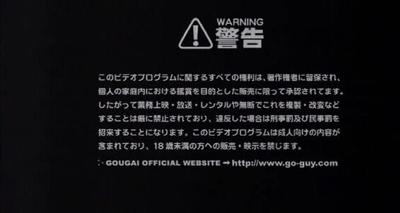 "Gay boy" g  Golden Disc 002 2 Gay SiteRip