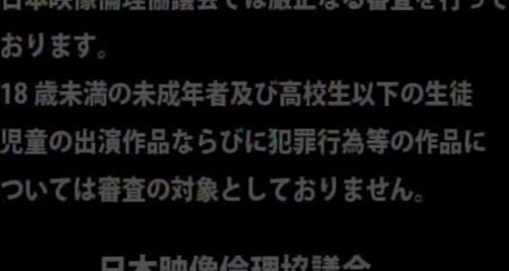 "Gay boy" Masturbation, Blowjob, Cumshot, Asian, Sperm, Oral Sex, Twinks Deep Throat 6 - Oral Slave - Kuchiman Training COAT, Kuratatsu