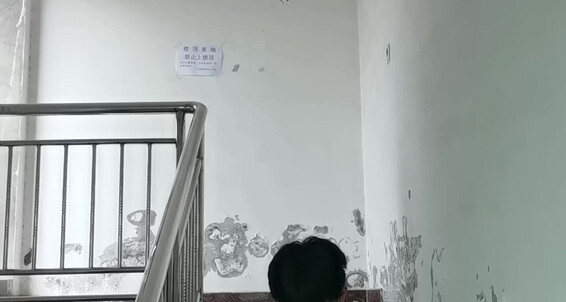 Asian Gays 04