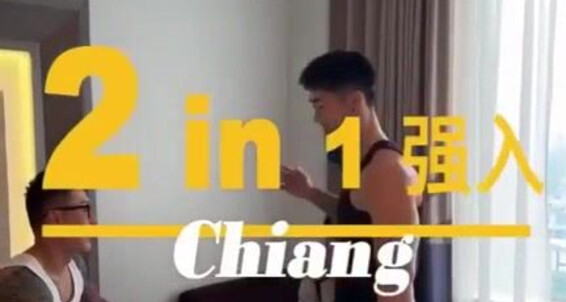 Asian Gays 2 In 1 Chiang Gogo Vincent Hong Haili