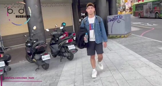 Asian Gays D990