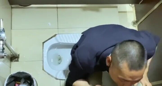 Asian Gays E750B2