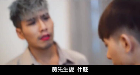 Asian Gays E766D10