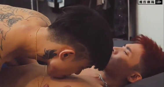 Asian Gays E766D10
