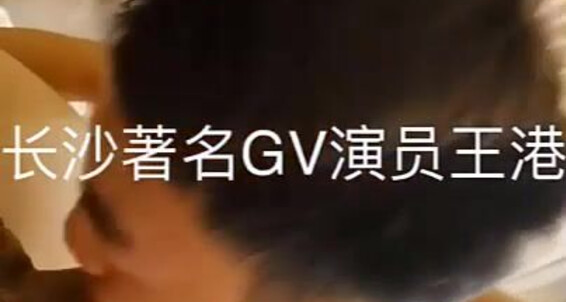 Asian Gays E769G1