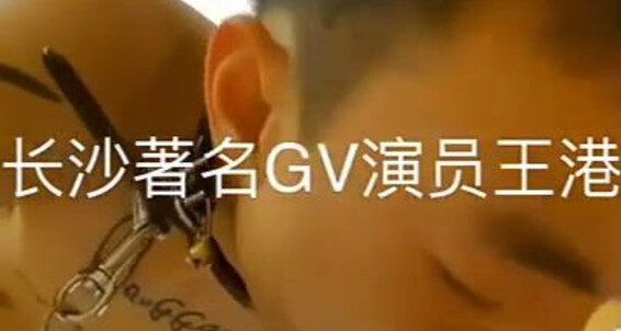 Asian Gays E769G2