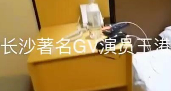 Asian Gays E769G2