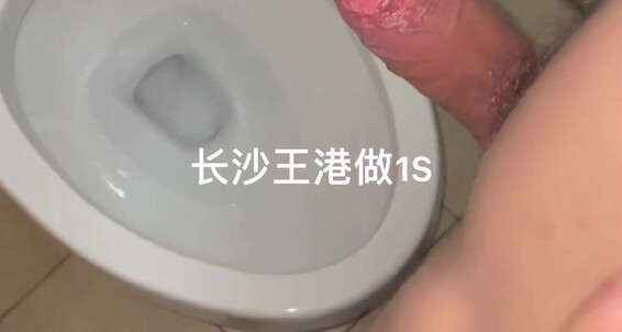 Asian Gays E772A7