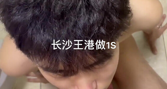 Asian Gays E772A7