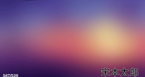 Asian Gays E786Q