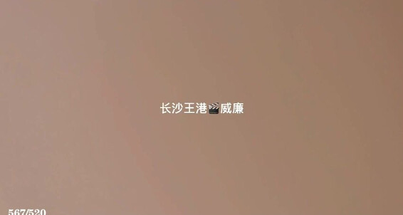 Asian Gays E789A