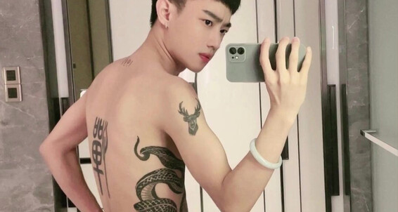 Asian Gays E811Z2