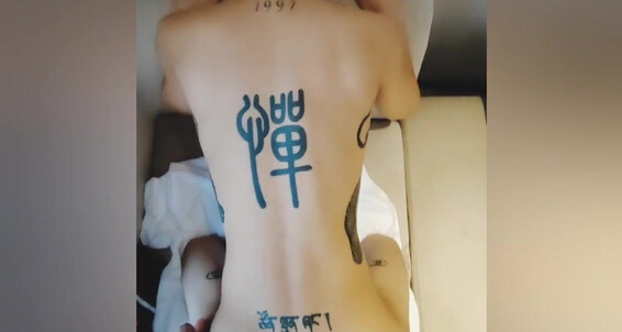 Asian Gays E811Z2