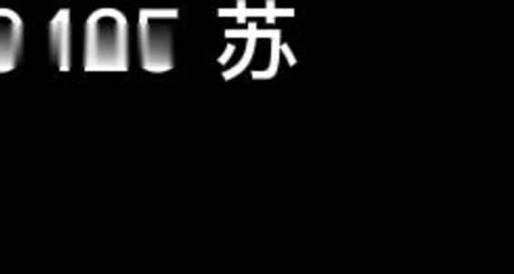 Asian Gays E815O1