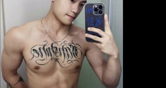 Asian Gays E831J2