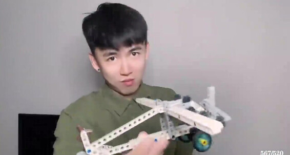 Asian Gays E831M