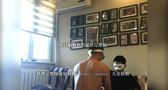 Asian Gays V10