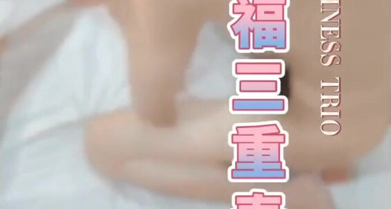 Asian Gays V9