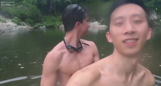 Asian Gays W U01