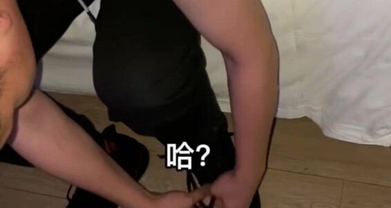 Asian Gays 42