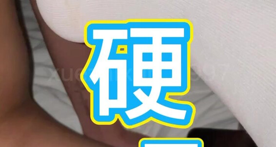 Asian Gays 50