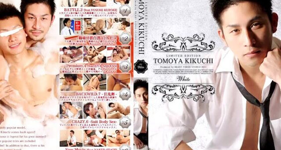 Fingering, Cumshot, Twinks, Oral, Asian, Bondage, Masturbation, Fingering, BDSM, Toy Tomoya Kikuchi Limited Edition - White KO Company, Beast