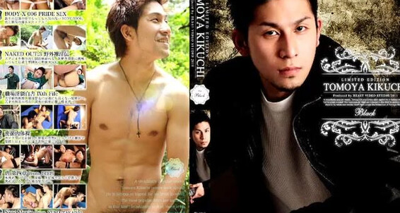 Waxing, Bondage, Toy, Masturbation, Asian, BDSM, Oral, Twinks, Cumshot, Fingering Tomoya Kikuchi Limited Edition - Black KO Company, Beast