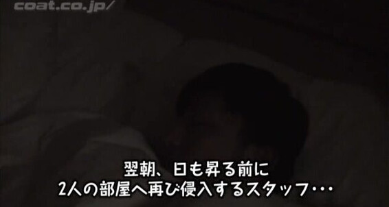 Handjob, Blowjob, Twinks, Cumshots, Solo, Fingering, Asian, Group, Anal, Rimming, FlipFlop, Masturbation, 69 The Buddy Yamato & Hayuma Coat West