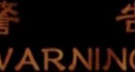 Rape, BDSM, Bondage, Fingering, Asian, Cumshot, Oral, Masturbation, Twinks Rape Fuck - Targeted at the Handsome Guy KO Company, Deep
