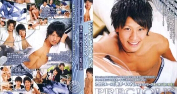 Anal, Cumshots, Handjob, Blowjob, T, Asian, Facial, Rimming Precious Kanata 2 Coat Company