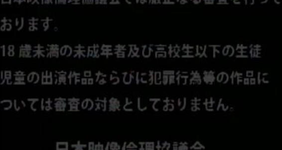 Blowjob, Asian, Anal, Handjob, Masturbation, Cumshots, Teens Hello Yuya Nakayama Coat Company