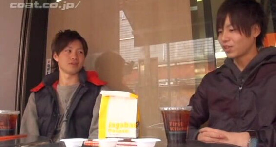 T, Asian Hello Eito 2nd Season Coat Company