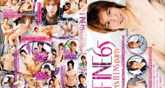 Oral, Teen, Blowjob, Handjob, Cumshot, Masturbation, Toy, Rimming, Asian Fine 65 - Lets's Teens Party Coat Company, Kuratatsu