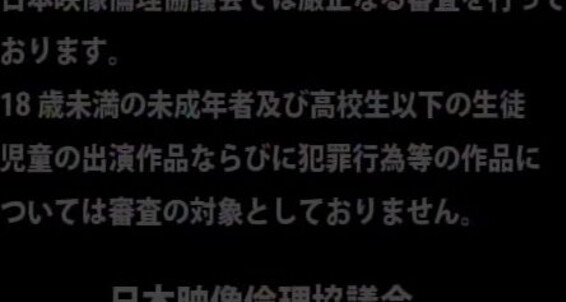 Toy, Masturbation, Asian, Handjob, Sperm, Duets, Teen, Cumshot, Blowjob, Oral Fine 52 Eighteen 18 Cherry Boy COAT, Kuratatsu