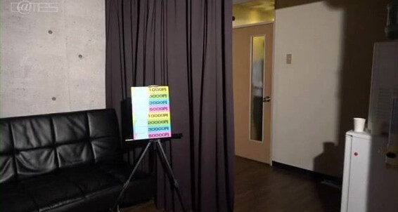 Anal, Blowjob, Muscle, Fingering, Masturbation, Cumshots, Asian, Handjob Extreme Interview The 9th time Wild G@mes