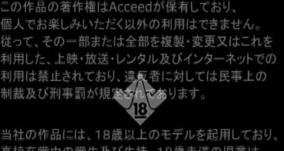 Cumshot, BDSM, Anal, Bondage, Masturbation, Toy, Asian, Twinks Dance Erolution 3rd Mix Acceed