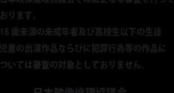 Blowjob, Asian, Cumshots, Threesome, Handjob, Twinks, Masturbation, Anal Babylon 50 Coat Company