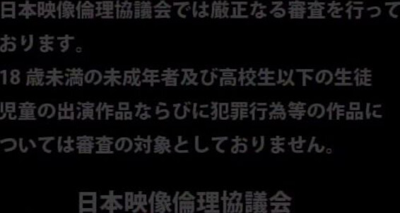 Toy, Cumshot, Twinks, Masturbation, Duets, Sperm, Fingering, Handjob, Blowjob, Asian, Oral Fine 54 My Dear COAT, Kuratatsu