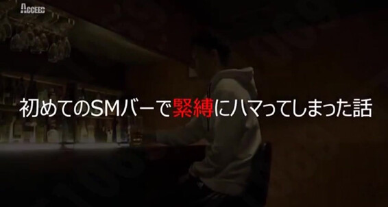 "Akira, Eita, Keita, Kohei, Sho, Taichi, Hideaki, Williams Ryu" Masturbation, Cumshots, Handjob, Blowjob, SM, Fingering, Anal, Twinks, Rimming, Asian Narrative 6 Acceed