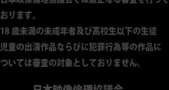 Asian, Masturbation, Oral, Handjob, Rimming, Toy, Sperm, Cumshot, Fingering, Blowjob Number 15 High Speed Swimmer COAT Company