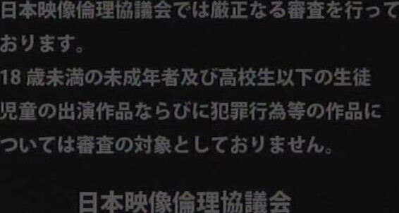 Toy, Twinks, Asian, Group, Oral, Cumshot, Masturbation, Handjob, Blowjob Only Shining Star Ryu COAT West
