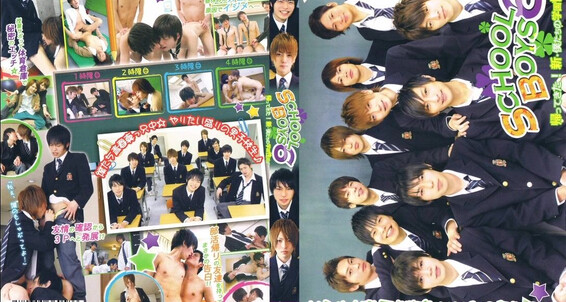 Cumshot, Twinks, Toy, HandJob, Group, Masturbation, Anal, Asian School Boys 6 Acceed
