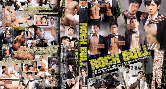 Rimming, Anal, Handjob, Cumshots, Asian, Twinks, Masturbation, Group, FlipFlop, Blowjob, Fingering, 69 Rock Bull 4 Coat Company